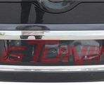 Fiat Fiorino 2008 Üzeri Krom Bagaj Çıtası