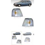 Fiat Uno Ön Sağ Ve Ön Sol Sinyal İkili Takım Seren Otomotiv