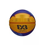 Fıba 3X3 Standart Basketbol Topu - Açık Hava Kullanımı İçin
