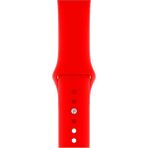 Fibaks 44MM A+ Spor Klasik Silikon Kordon Kayış Bileklik Kırmızı