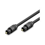 Fiber Optical Kablo Pvc 1.5m Siyah HDX7805