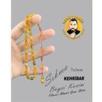 FİBERCİ AHMET GENÇ SIKMA KEHRİBAR BEYZİ KESİM 7X9