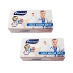 Ficomed Ağız Bakım Ve Gargara Seti 2 Kutu - 1