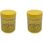 Fidex Home 2'li Renkli Cam Kavanoz Saklama Kabı 250ML Sarı - 250 ml - 2 Adet