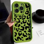 FIFTHAVE iPhone 16 Plus için Cep Telefonu Kılıfı Leopar 6,7 inç, Estetik Şık iPhone 16 Plus Leopar Desenli Kılıf İnce Kadınlar Kızlar için Darbeye Dayanıklı Yumuşak Silikon Kapak Koruyucu Kılıf Yeşil