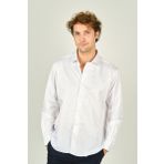 Figs Erkek Slim Fit Uzun Kollu Pamuklu Parlak Kumaş Gömlek 0013 Beyaz