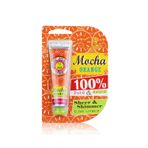 Figs&Rouge Mocha Orange Lip Balm