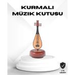 Figürlü Müzik Kutusu Zarif Melodili Dekoratif Model Midastech - Çok Renkli