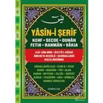Fihristli Yasin-i Şerif (Ciltli)