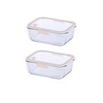 Fika Glace Bej Vakumlu 2 Parça Saklama Kabı 1200 Ml