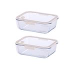 Fika Glace Bej Vakumlu 2 Parça Saklama Kabı 1900 Ml
