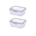 Fika Glace Gri Vakumlu 2 Parça Saklama Kabı 1200 Ml