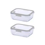 Fika Glace Gri Vakumlu 2 Parça Saklama Kabı 1900 Ml
