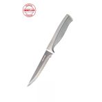 FİKA TIRTIKLI STEAK BIÇAĞI,11 CM GRİ