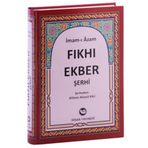 Fıkh-ı Ekber Şerhi