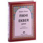 Fıkhı Ekber Şerhi (Kapak değişebilir)