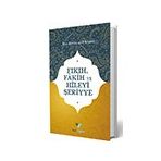 Fıkıh, Fakih ve Hileyi Şeriyye / İbn Batta El-Ukberi