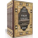 Fıkıh Usulü El İhkam Fi Usulil Ahkam (Ciltli) - İbn Hazm el Endelusi ez Zahiri 4'lü Set