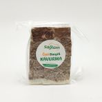 Fikret Sağlam Peynircilik Bingöl Kavurma 500 gr