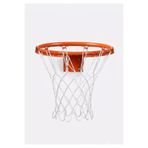 Filenes Basketbol Pota Filesi - Profesyonel - 1 Adet (Sadece File İçerir)