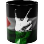Filistin Bayrağı Baskılı Kupa - Siyah