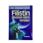 Filistin Davasının İslami Temelleri (İkinci El)