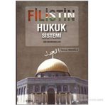 FILISTIN HUKUK SISTEMI DIN MAHKEMELERI - TUNCAY BAŞOĞLU