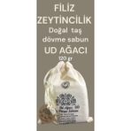 Filiz Zeytincilik Doğal Taş Dövme Sabun Ud Ağacı 120 gr
