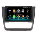 Fimex BMW E87 2 GB Ram 32 GB HDD Android 10 Carplay Özellikli Navigasyon Multimedya Ekran