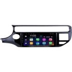 Fimex Kıa Rıo 2012-2014 Multimedya Navigasyon USB Kamera Carplayer 6 Ram