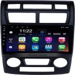 Fimex Kıa Sportage Dijital / Manuel 2007-2010 Multimedya Navigasyon USB Kamera Carplayer 4 Ram