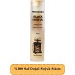 Fimstanbul Soğuk Sıkım Çörekotu Yağı 50 ml – %100 Doğal Saf Black Seed Oil No:6 Cilt Yumuşatma