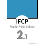 Final Cut Pro for iPad note 2.1