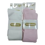 Fındık Bebe Yenidoğan Külotlu Bebe Çorabı 2li Set - 3 - 6 Ay - Krem - Pembe