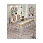 Finezza 160x220 cm Çağla Lüx Dantelli Kadife Kumaş Bej Dikdörtgen Masa Örtüsü