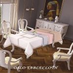 Finezza 160x230 cm Oslo Lüx Jakar Bordürlü Keten Kumaş Krem Dikdörtgen Masa Örtüsü