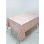 Finezza 160x350 cm İpek Lüx Jakar Polycotton Kumaş Pudra Dikdörtgen Masa Örtüsü