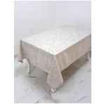 Finezza 160x350 cm İpek Lüx Jakar Polycotton Kumaş Taş Dikdörtgen Masa Örtüsü