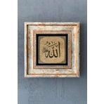 FİNS STONE DECOR ALLAH Yazılı Çerçeveli Taş Duvar Dekoru Tablo 20x20 cm-Wall Decor Fins Hediyelik FCDD-40-1115