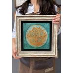 FİNS STONE DECOR Çerçeveli Tablo Taş Duvar Dekoru Tablo 30 X 30 Cm Lotus Tablosu Hediyelik FCDD3030-1077