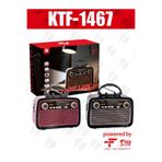 FİOPLUS Ahşap Nostaljik Görünümlü Bluetoothlu USB-SD Card Mp3 Çalar Radyo Müzik Kutusu ktf-1467