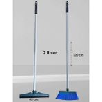 Fırça Çekpas 2 Li Set Saplı Süpürge Saplı Çekçek Paspas Silgi - 40 cm