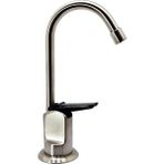 Fırsat Mağazam Westbrass R203-NL-07 -Flo Stil Saf Su Sebili Musluk, Nikel, 16.5 cm Yükseklik - Ahşap