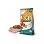 Fırsatkolik N&d Ancestral Grain Tavuklu Narlı Medium Maxi Yetişkin Köpek Maması 12+3 kg - 00Kırmızı
