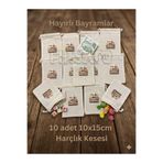 Fırsato Bayram Harçlık Kesesi 10’lu 10x15cm– Hayırlı Bayramlar Kuzu Baskılı Ham Bez Bayram Kesesi, Çocuklar İçin Bayram Hediyesi
