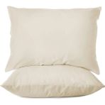 First Choice %100 Pamuk Saten 200 Tc (80 Tel) 2’li Yastık Kılıfı Seti - 50X70 cm - Açık Bej - 50 x 70
