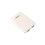First Wei Powerbank Pb101 Beyaz 5000 Mah Slim Ince Şık Deri Görünümlü Taşınabilir Şarj Cihazı