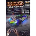 Fırtına Yarışçı Öfkeli 1/16 Ölçek Şarjlı Kumandalı Drift Yarış Arabası (4x4, 30km/s Hız, LED Işıklı)