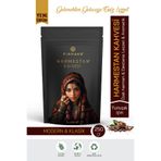 FiShake Harmestan Kahvesi Dibek , Menengiç, Osmanlı Ve Çikolata Valsi Eşsiz Özel Harman 250 gr
