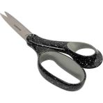 Fıskars Gençlik Makası Benekli Siyah 20 cm Grad Teen Spray Scissors 20 cm Black Sg